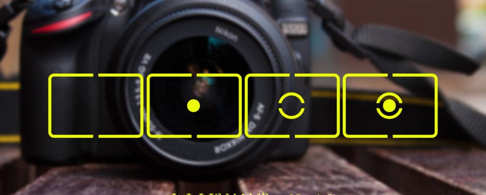 什么是测光模式,它们如何影响您的照片?