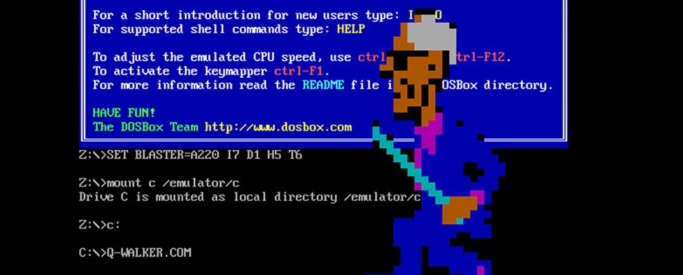 互联网档案馆揭示了过去的病毒