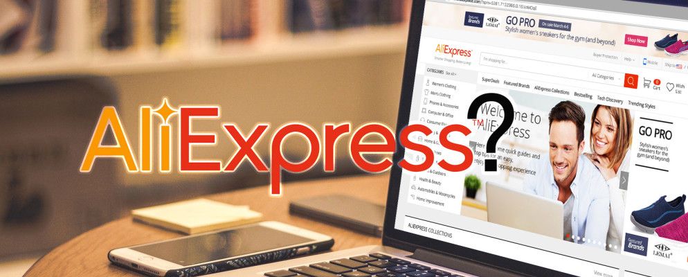 速卖通是合法的并且可以安全购买吗?