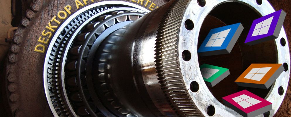 微软的桌面应用转换器可以保存Windows应用商店吗?