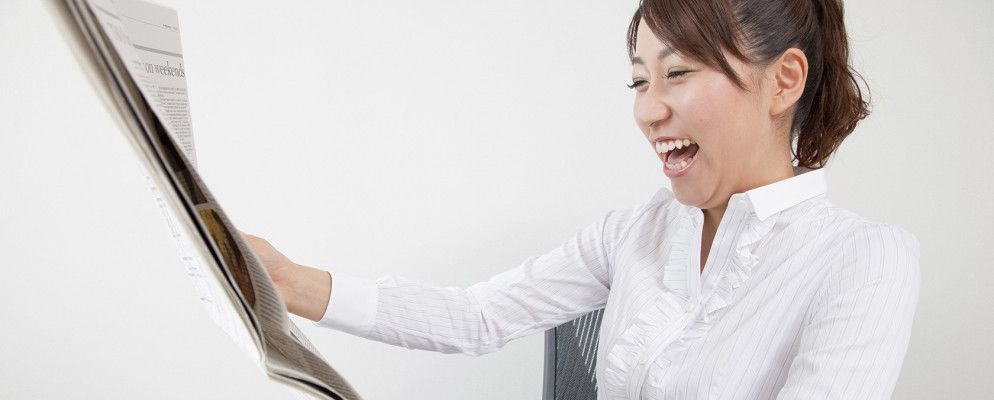 这15个有趣的有趣新闻网站可以挽救您的一天