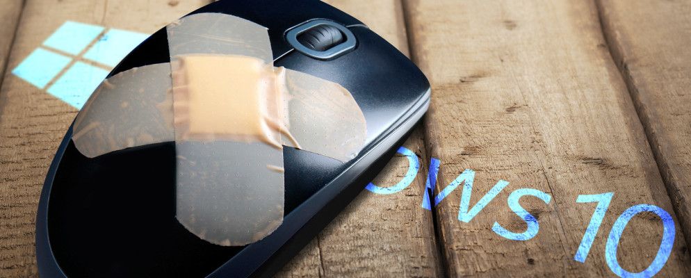 鼠标在Windows 10中不起作用?如何解决鼠标问题