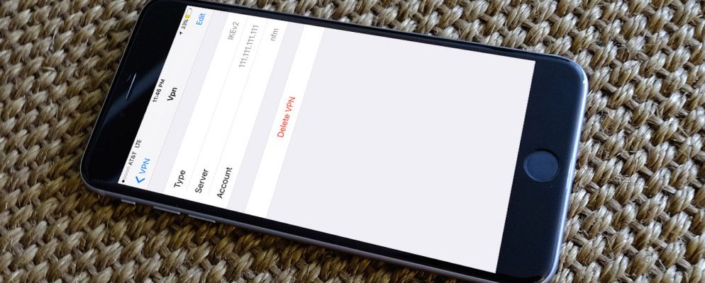 是否要删除iPhone上的VPN设置?就是这样
