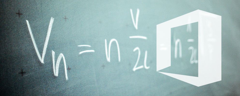 如何在Office 2016中编写数学方程式