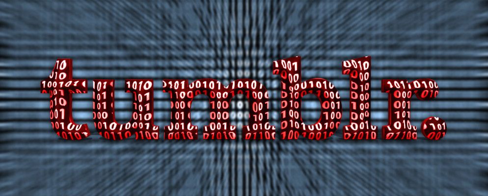 如何更改您的Tumblr用户名