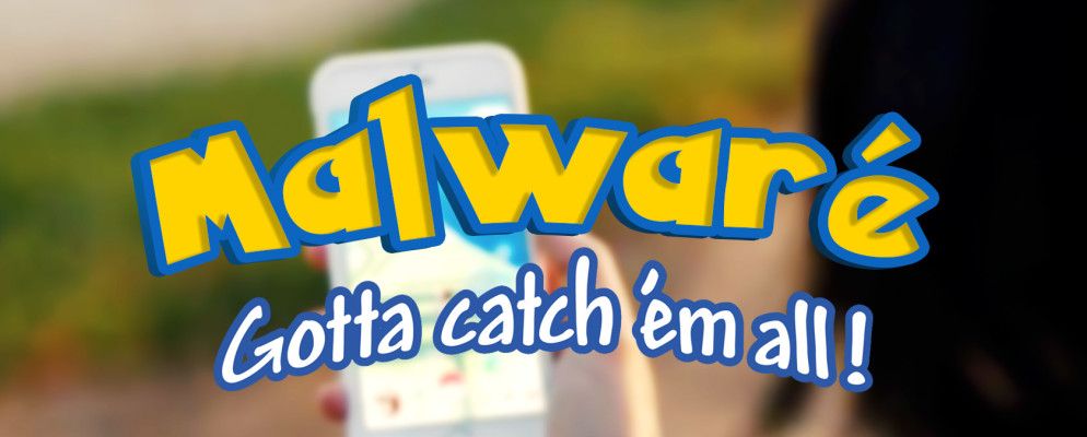您对待自己的宝可梦恶意软件了吗？