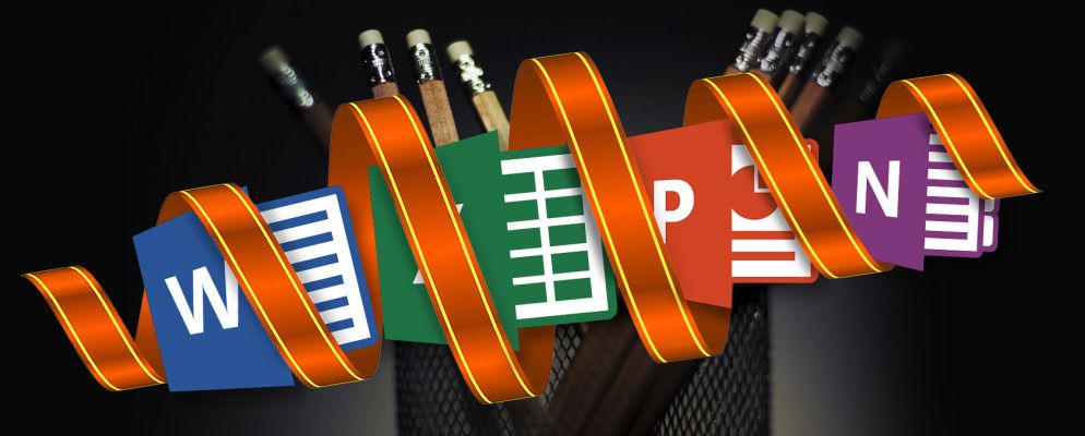 如何优化Office 2016功能区或菜单界面