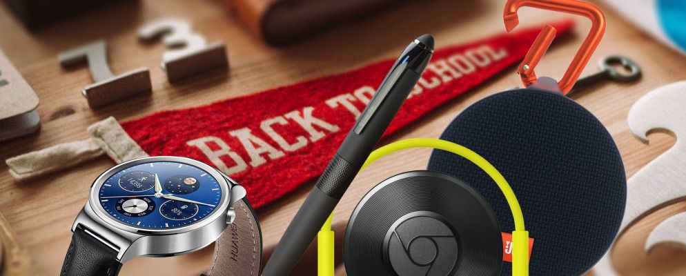 2016年最佳“返校小工具”