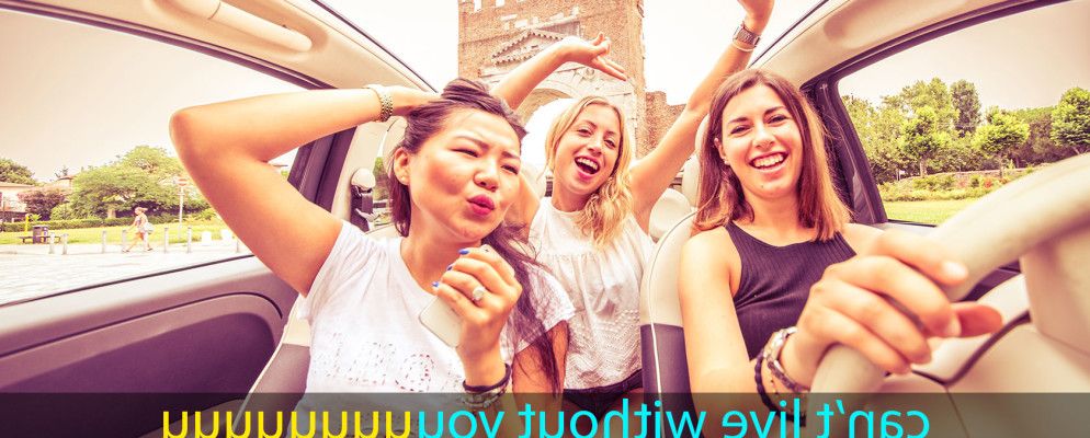 如何轻松创建自己的拼车卡拉OK视频