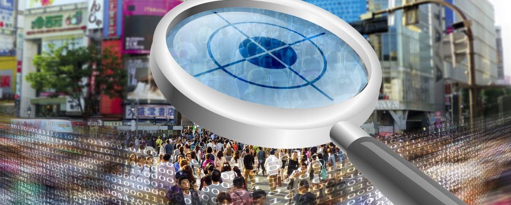 私人调查员如何使用互联网跟踪您