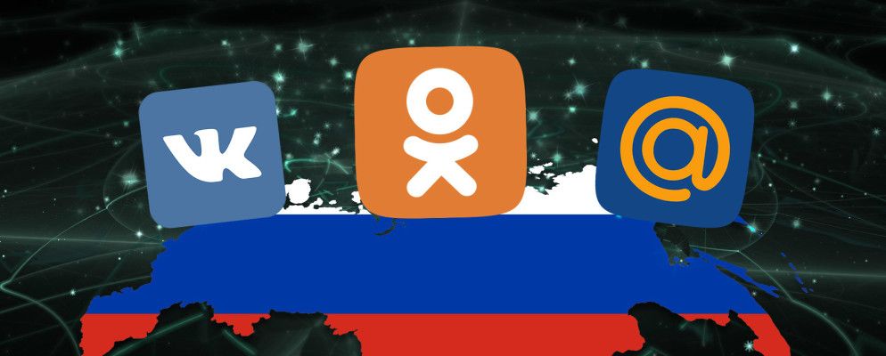 俄罗斯排名前8位的社交网络(以及使它们变得很棒的原因)