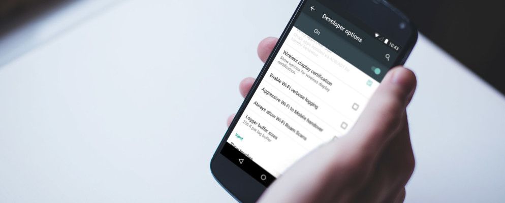 每个Android用户都应调整这10个开发人员选项