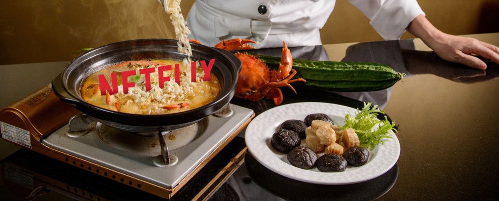 10遍美食家的美味Netflix纪录片
