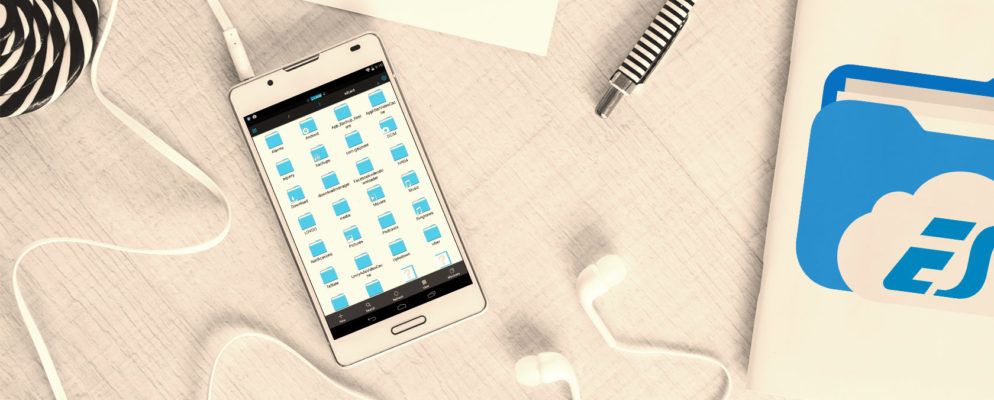 ES File Explorer:它是Android的最佳文件管理器吗?