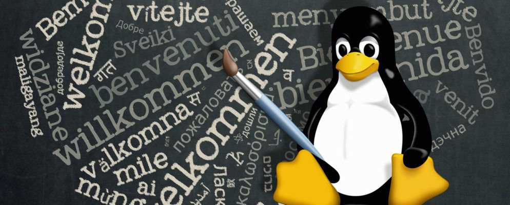 如何在Linux中用任何语言编写