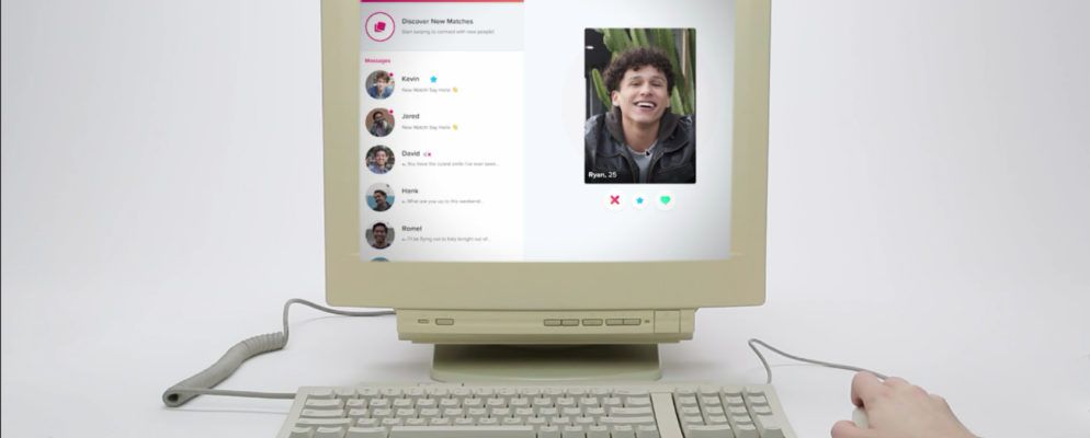 Tinder Online可让您在笔记本电脑上向右滑动