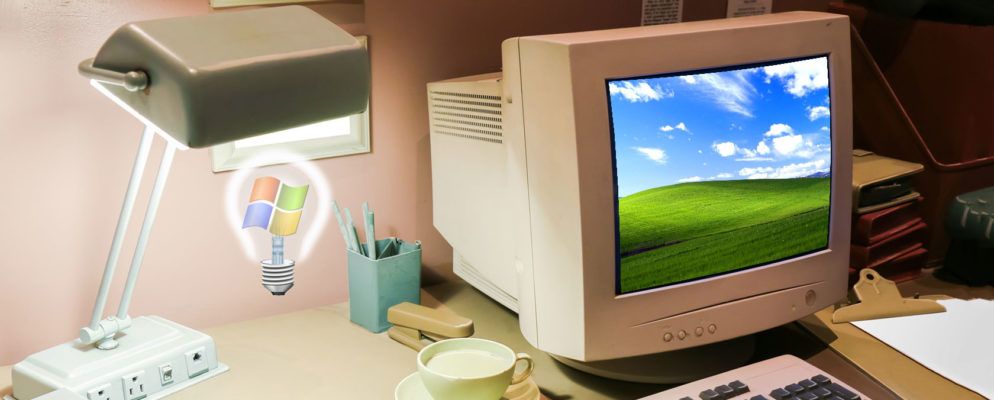如何最好地使用旧的Windows XP或Vista计算机
