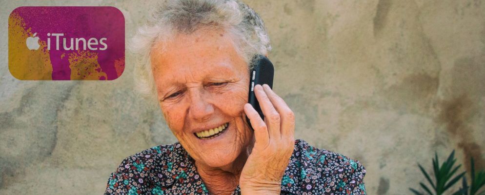 不要为这个iTunes礼品卡骗局而堕落