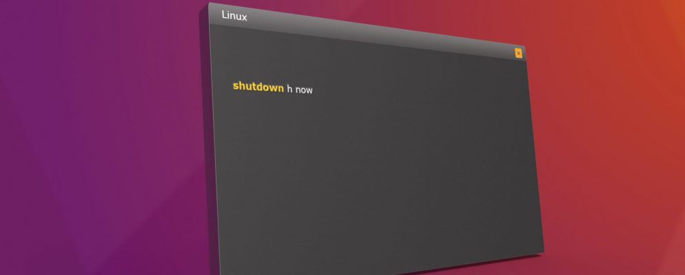 从命令行关闭Linux计算机的5种方法