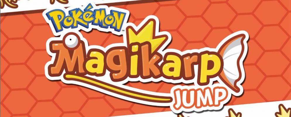 Magikarp Jump是一款新的移动口袋妖怪游戏