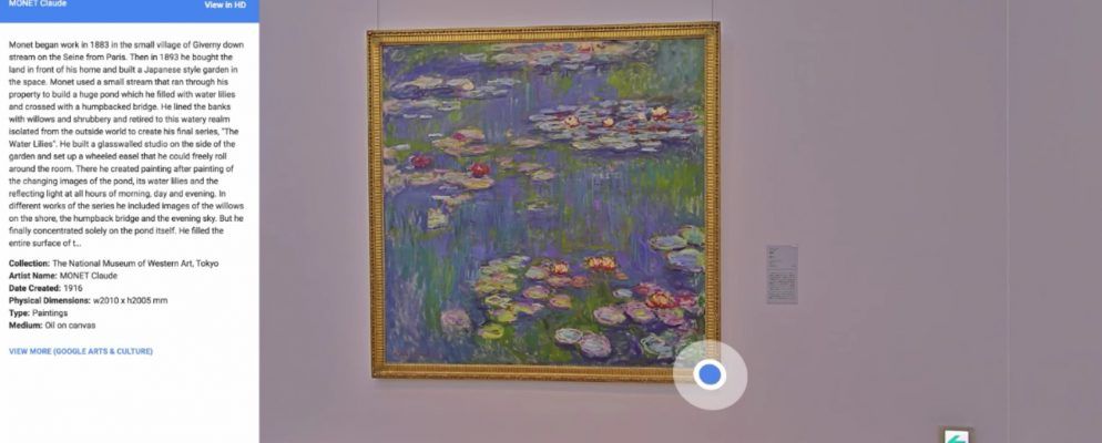 Google希望帮助您成为艺术专家