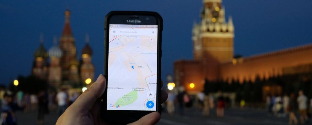 Google Maps是您需要的唯一简单的旅游指南应用程序