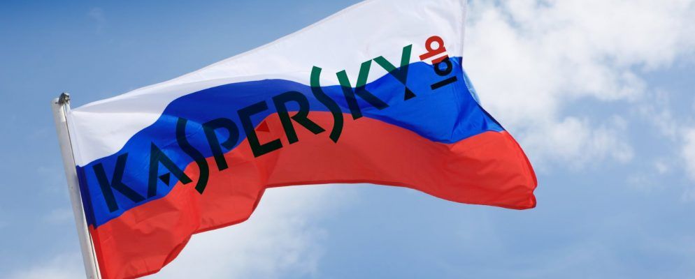 卡巴斯基软件是否是俄罗斯政府的工具?