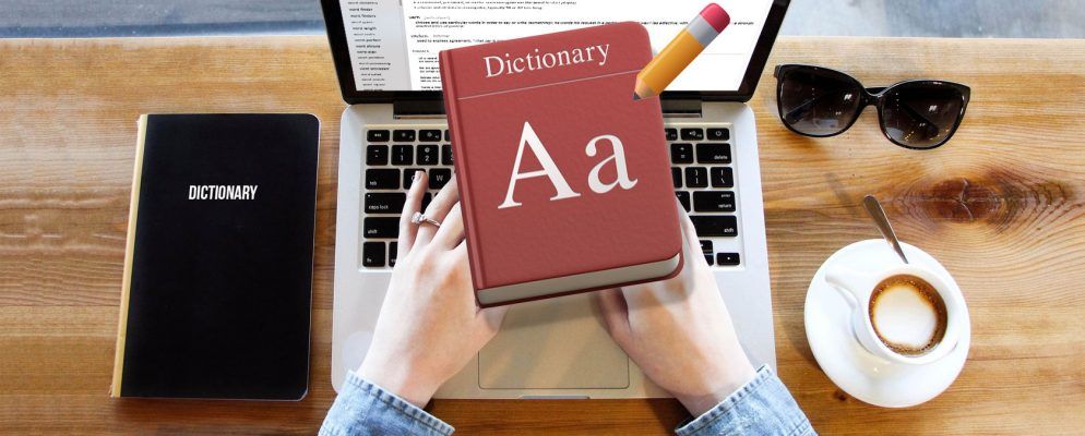 如何从Mac的内置词典中添加和删除单词