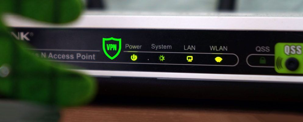 如何在路由器上设置VPN