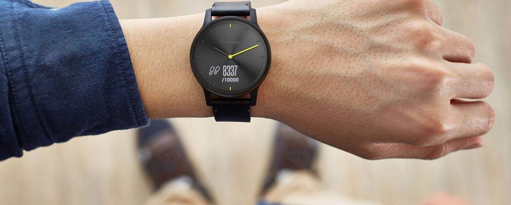 最佳健身追踪和通知混合智能手表