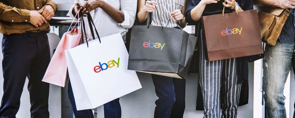 2018年最佳eBay黑色星期五优惠