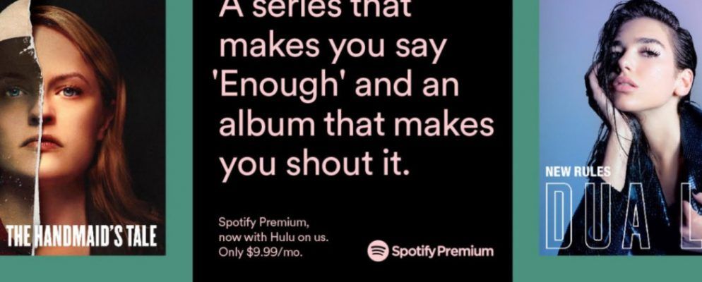 Spotify用户现在可以免费获取Hulu