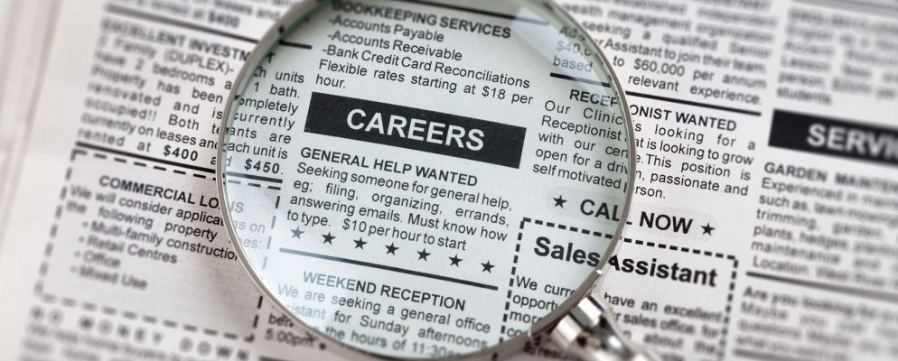 确实使用工作寻找工作的最佳方法