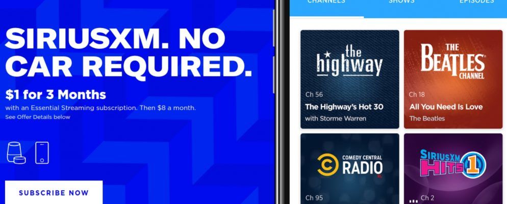 SiriusXM Essential意味着您不再需要汽车