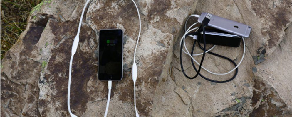 Portal电缆是内置有移动电源的充电器电缆