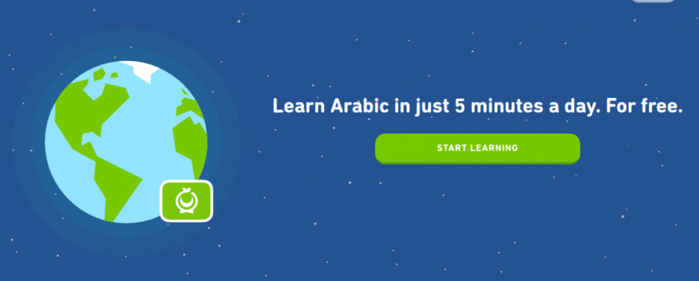 您现在可以使用Duolingo学习阿拉伯语
