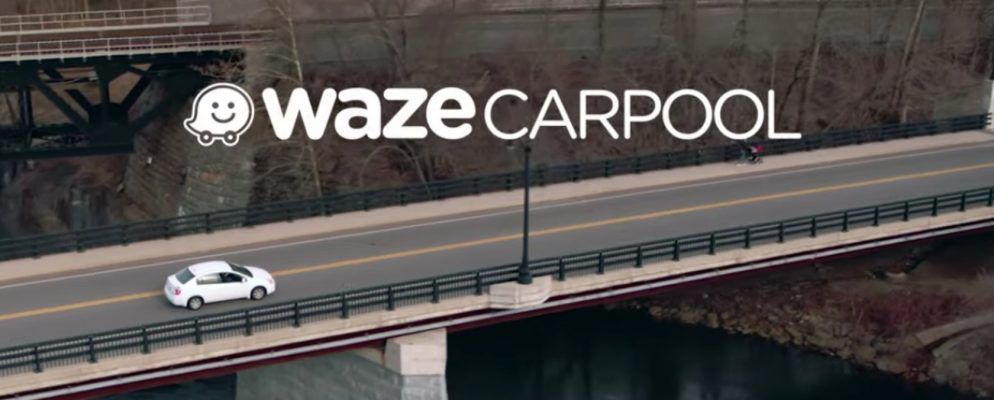 现在,位智让您与更多人拼车