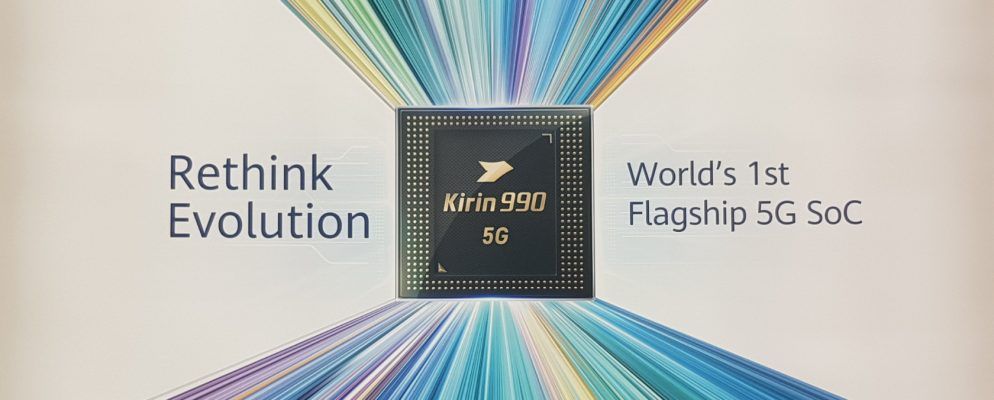 华为麒麟990 5G：强大的新型处理器集成了5G