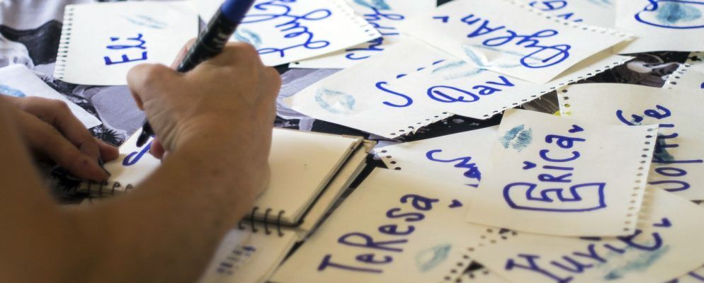 6个很酷的屏幕名称生成器