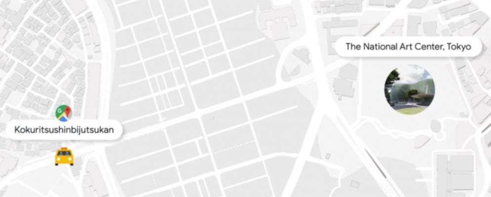 Google地图现在可以翻译地名