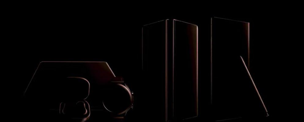 三星的Galaxy Unpacked预告片挑逗新设备