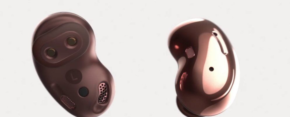 我们对三星Galaxy Buds Live的一切了解