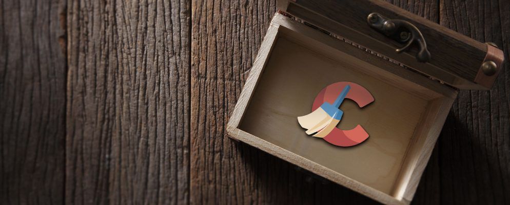 是时候再次信任CCleaner了吗？