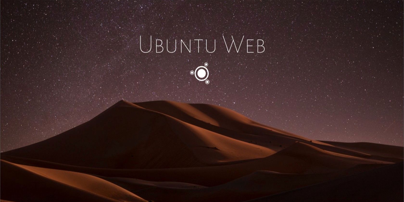 Ubuntu Web:尊重您隐私的 Chrome 操作系统替代方案