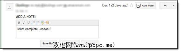 请注意此电子邮件 一些超级有用的工具可帮助您添加注释和注释gmail线程 双电网 Pcpc Me