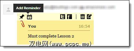 请注意此电子邮件 一些超级有用的工具可帮助您添加注释和注释gmail线程 双电网 Pcpc Me