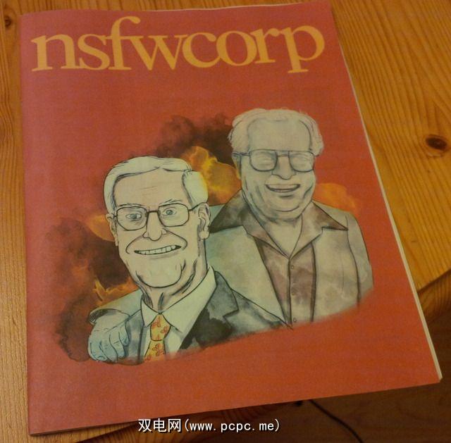 Banners Begone：读者如何支持这三个网站 双电网(PCPC.ME)