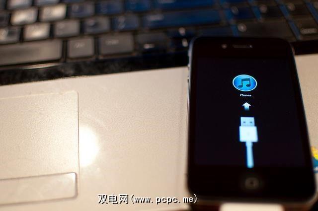 非法扎根您的android或越狱您的iphone 双电网 Pcpc Me