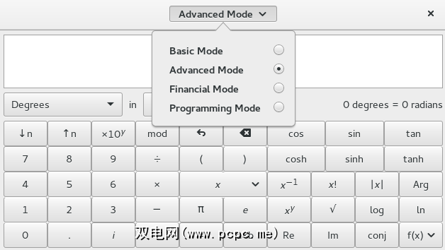 这些linux应用程序使数学变得简单 双电网 Pcpc Me