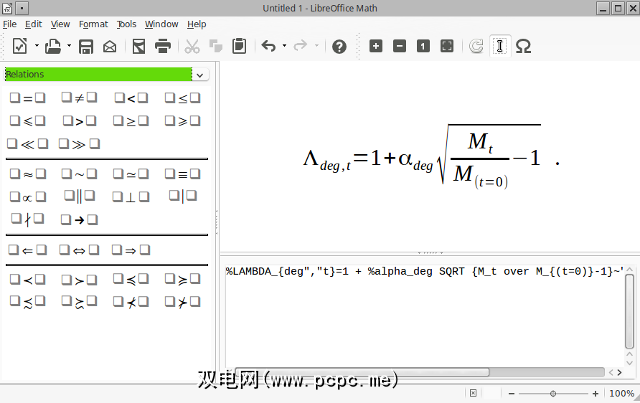 这些linux应用程序使数学变得简单 双电网 Pcpc Me